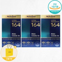 뉴트리원 루테인 지아잔틴 164 + 생활집사 선물가방, 3개, 30캡슐