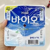 [홈플러스]매일_바이오플레인스위트_85Gx4 x 3개, 아이스박스포장