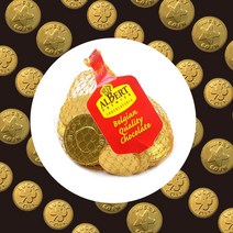 에스제이서진 벨기에 알버트 선물용 행운의 동전 코인 초콜릿45g (1봉에 8-10개입) 발렌타인 화이트 데이 선물, 20개