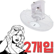 [건강한나라]공간 활용에 탁월한 360도 천정용 선풍기 X 2개입 msist4945ea, @@옵션 HV21 16인찌_HV-3600S, @@옵션 본상품선택