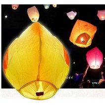 풍등x2개 52x94.5cm 연료포함풍등 소원등 해변풍등