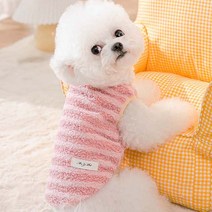 펫라이엇 1+1 강아지옷 고양이옷 겨울 스트라이프 후리스 조끼 자켓 점퍼 S-XL, 세트01_핑크+그린