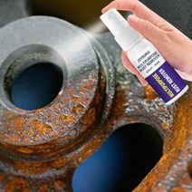 차량컨버터 차량용 인버터 호환 Rust Remover Spray For Car Multifunctional Polisher Wheel 30ml Long Pr, 한개옵션0