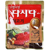 명품 다시다 골드 쇠고기, x 1개, (상온) 다시다 명품골드 쇠고기 250g