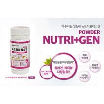 콜라겐 함유 피모 건강 강아지 영양제 비숑 모질케어영양제 불독