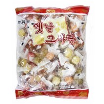 한양제과 옛날그맛사탕 1000g 옛날사탕 사탕 캔디 디저트, 01 옛날그맛사탕 1000g