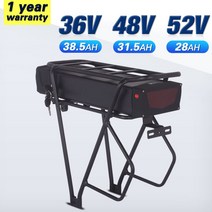 전기자전거 배터리 전기 자전거 산업용 이온 배터리 팩 랙 48v 20AH 배터리 52v