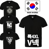 스타하우스 CEG 국내생산 넥라인 브이반팔T 4XL 빅사이즈 반팔 V넥티셔츠 쿨한여름 30수면티