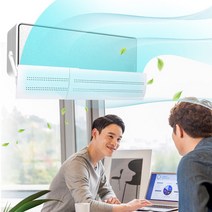 간편설치 결로방지 벽걸이 에어컨 바람막이 바람가리개 윈드바이저 날개 윈드 가드 가림막 무풍 걸이형 걸이식 확장 에어홀, 벽걸이에어컨바람막이(화이트)무풍에어홀