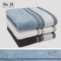 노을 전사 타올 50매, 골고루(랜덤)