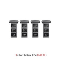 드론충전기 정품 리포 배터리 3-in-1 트리플 멀티 충전기 충전 허브 CFly Faith 2 2S Pro RC 드론용 예비 부품 11.4V 3100mAh, CHINA, Set5