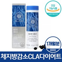 체지방감소 공액리놀레산 공액리놀렌산 다이어트 티아민 리보플라빈 나이아신 판토텐산 112정