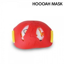 후아마스크 편한 아동용 황사 마스크 ZK 레드