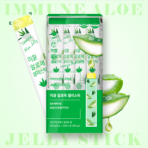 알로에다당체 이뮨 먹는 알로에 알로애 면역 다당체 젤리스틱 400g 20포