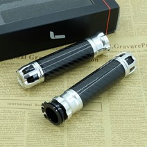 혼다 PCX125 PCX150 CNC합금 카본 핸들 그립 스로틀 튜닝, 카본 실버 한 세트