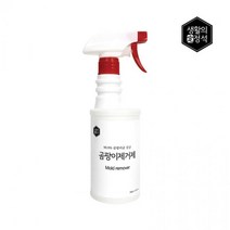 뿌리는 곰팡이 제거 스프레이 500ml 벽곰팡이제거 창문틀곰팡이 곰팡이제거