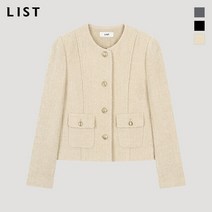 보브 라운드넥 부클 트위드 자켓 7153110005