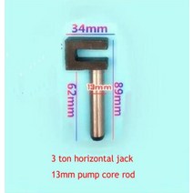 작키 자동차 자키 주춧돌 말목 안전 차량용톤 수평 유압 잭 액세서리 펌프 코어, 13mm