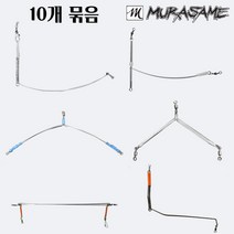 편대(10개입)/갈치편대/카고편대/스텐편대/텐빈편대/속공편대, 1-엘형편대