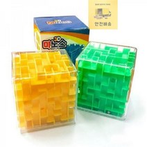 돌콩 조이매스_수학_소마_매스_큐브_초등_3D미노스큐브 04E5, 상세페이지 참조
