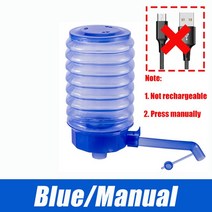 견고한 자동 전기 워터 디스펜서 물병 펌프 USB 충전 원 클릭 스위치 음료 펌핑 장치, 01 blue-manual