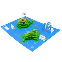 해피페이퍼 입체등고선 독도 입체모형 종이모형