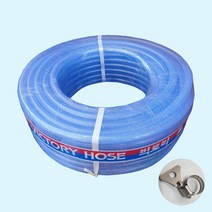 파승상사+편사호스 16mm 1롤 45m [CODE+34BDE2]