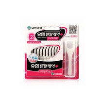 [와이지메디컬] 유한양행 덴탈케어 기구형 치실 치간칫솔 치약 칫솔 혀클리너 칫솔살균기 욕실용품, 기구형치실, 본상품선택