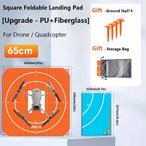 랜딩 범용 접이식 드론 패드 DJI 에어 3 2S 미니 2/3 프로 매빅 FPV 아바타용 방수 빠른 헬리콥터 액세서리, [01] Drone Universal, [09] 65cm landing pad