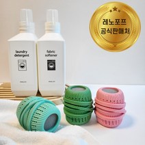 레노포프 대형 실리콘 세탁볼 3개입/6개입 드럼 통돌이 세탁기 빨래 엉킴방지 먼지 찌든때 고양이 강아지 털 제거, 1SET, 3개입