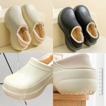7cm 여성통굽털슬리퍼 푹신한 조리원 사무실트리샤 뽀글이 산리오 시나모롤 굽있는 키높이털