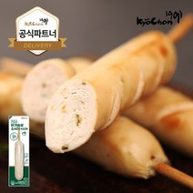 [교촌] 닭가슴살 소시지 (할라피뇨) 70g, 단품