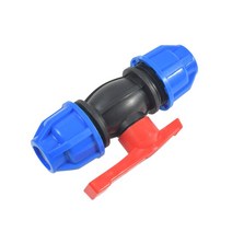 pvc관 pvc파이프 배관 부속 배관자재 연결 PE 튜브 워터 탭 퀵 커넥터 볼 밸브 20mm 가든 1 개 파이프 피팅, 01 20mm