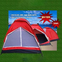 캠핑텐트 별보기 창 윈도어텐트 낚시텐트 비박텐트, 150X200(색상랜덤)