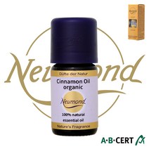 유기농 아로마오일 독일 노이몬트 시나몬 Cinnamon 공인 유기농 순수 에센셜오일 5ml - 38년 전통 독일산 수입완제품