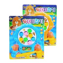 6000 두더지잡기(랜덤) 두더지/보드게임/게임완구/놀이완구/단체선물/판촉물