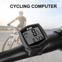 GPS 자전거 속도계 선딩 사이클링 유선 스톱워치 방수 디지털 디스플레이 주행 거리계, 다른