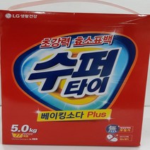수퍼타이(표백플러스 C) 5kg, 단품