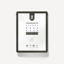 꼬모뷰떼 인텐시브 화이트닝 케어 마스크팩 25g, 1매