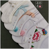 돌면스판버선 여자 남자 여아 남아 아기 아이 한복 버선