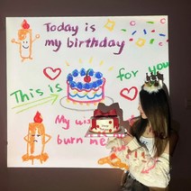1+1 어썸리브 생일축하 미니빔 어린이 생일파티 현수막 배경 꾸미기 홈파티 셀프 만삭사진, 1. 해피버스데이+건전지+소독용티슈