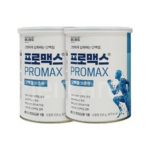 메디푸드 프로맥스 캔 250g x2캔/단백질보충용/환자식/영양식, 상세페이지 참조, 상세페이지 참조