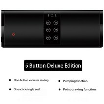 가정용 주방 전기 진공 식품 실러 포장 기계 용 진공기 씰링, 6키 디럭스, 우리 플러그, 110v