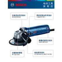 재단기 원형커터기 사일런트 커터날 자동 소형 원형칼 칼심 커터 톱날 핸드, GWS 750-100 세일+카본브러쉬