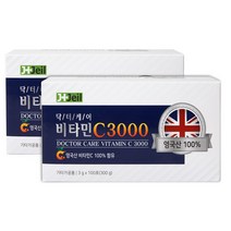 제일헬스 닥터케어 비타민C 3000mg 100포 2박스 영국산 100프로비타민씨