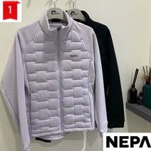 [네파] 22년 F/W 거위털패딩에 신축성까지?! 운동할때 딱! 여성 엑티브 하이브리드 튜브 다운 자켓 (2색상 택1) - 7I82023