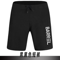 스노클링 남성용 긴 소매 수영 셔츠 반바지 잠수복 세트 래쉬가드 스노클링 서핑 다이빙 상의 트렁크, 03 XL, 05 Black Shorts_03 XL