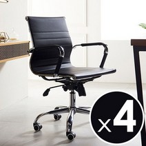 바보사랑 코모도의자 중형 4개.동화속나무(무료배송)