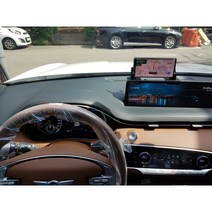 차량용핸드폰거치대 현대자동차, GV70