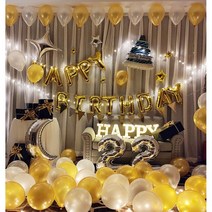 파티샵 파티용품 생일 풍선 세트 가랜드세트(손펌프포함), 806